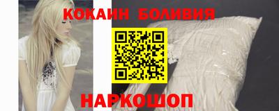 крисы Краснознаменск