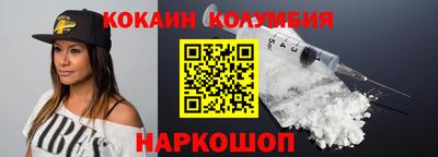 крисы Краснознаменск