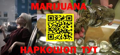 гидра Краснодар