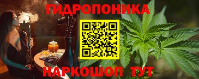 кокаин Краснокаменск