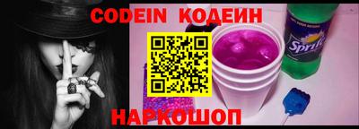 крисы Краснознаменск