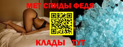 кокаин Краснокаменск