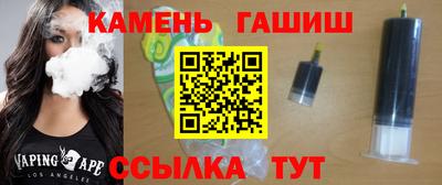 крисы Краснознаменск